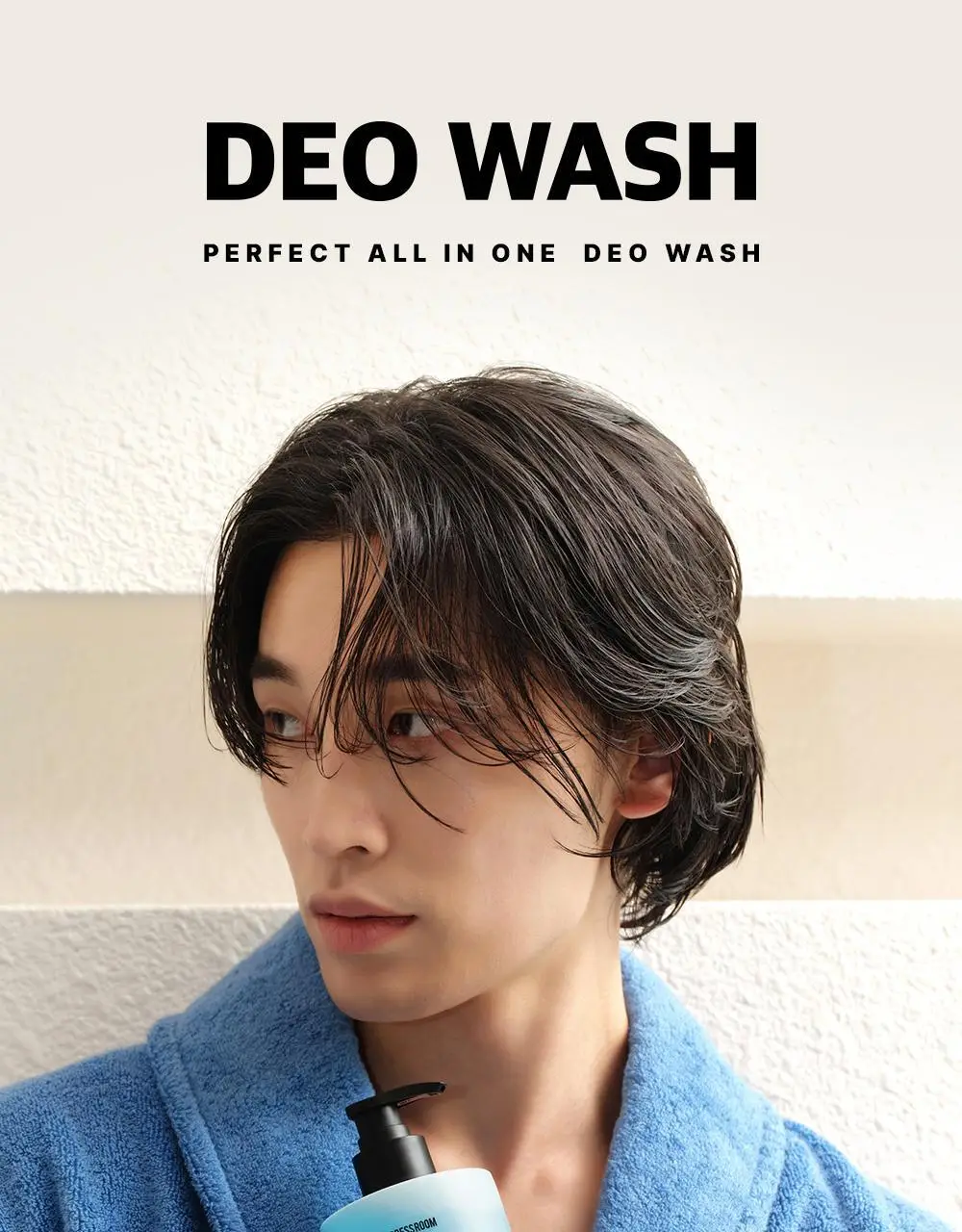 [체취 개선] W.DRESSROOM 퍼펙트 데오 워시 500ml 상세페이지 2